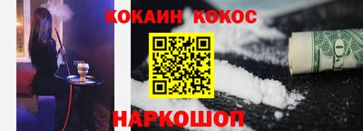 альфа пвп VHQ Берёзовский