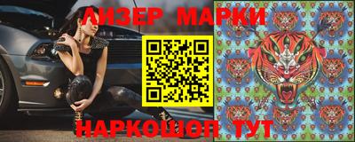 мдпв Беслан