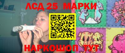 мдпв Беслан