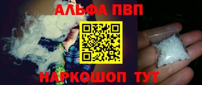 мдпв Беслан