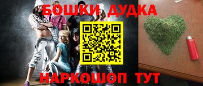 мдпв Беслан