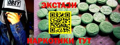 мдпв Беслан