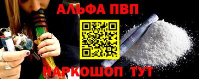 дживик Кумертау
