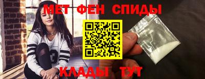 альфа пвп VHQ Берёзовский
