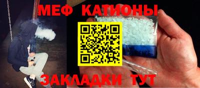 альфа пвп VHQ Берёзовский